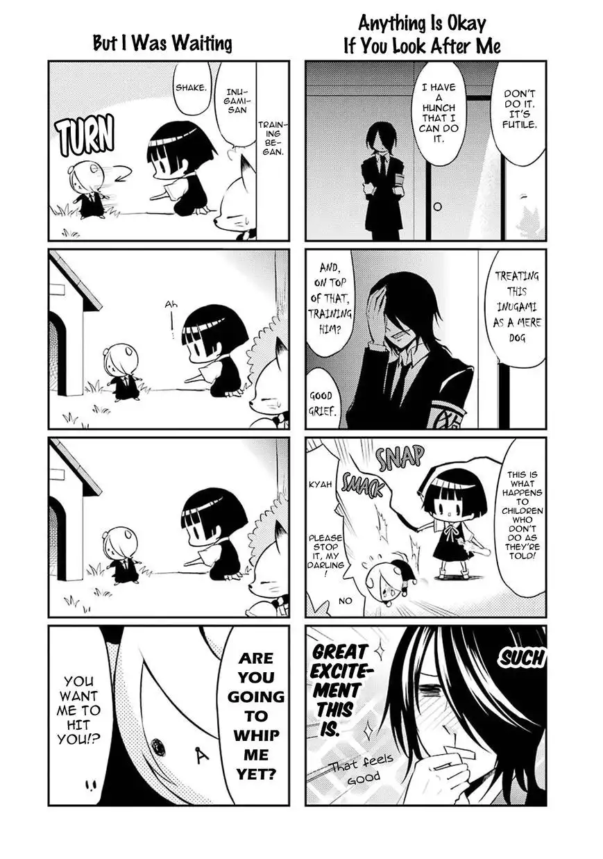 Gugure! Kokkuri-san Chapter 5 20